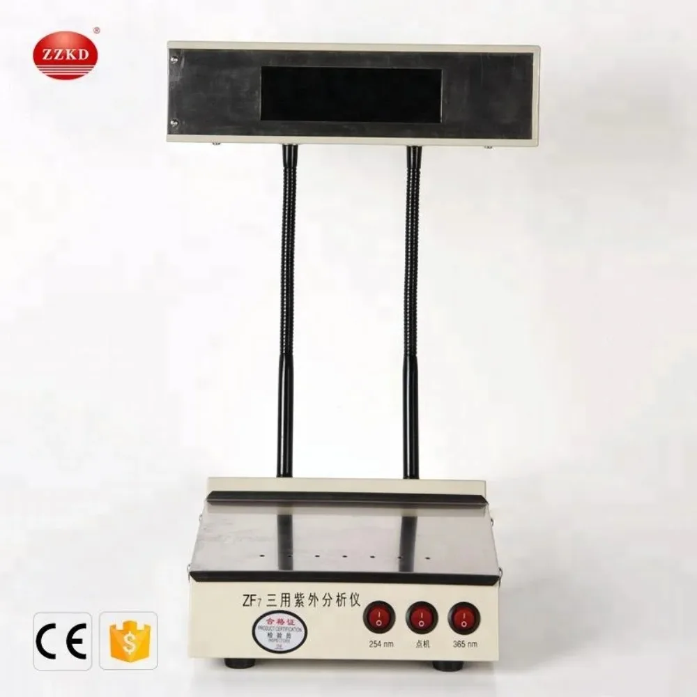 

High-precision Lab UV Spectrum Analyzer