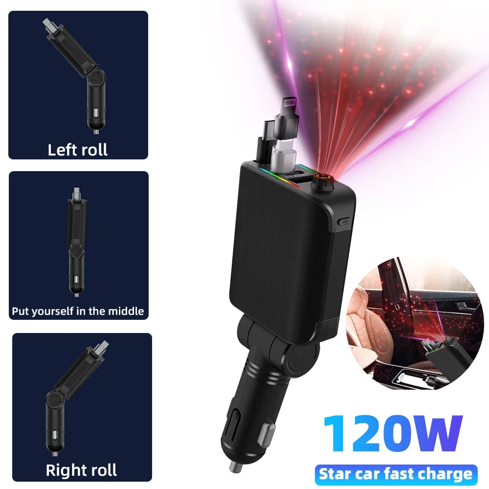 Retractable Car Charger 120W USB C Lightning Cigarette Lighter Adapter Starry Sky Fast Charging Station iPhone Samsung Universal