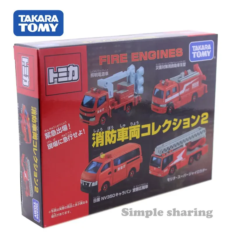 Ensemble de camion de pompier en alliage pour enfants, véhicule à moteur, modèle en métal moulé sous pression, cadeau de Noël, jouets pour garçons, Tokyo, Ara Tomy, Tomica