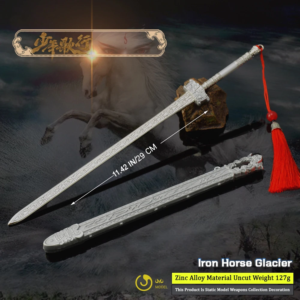 30 cm/11.81 Chinese Stijl Perifere Cool Wapen Zwaard Model Anime Beeldje met Schede Volledig Metalen Handwerk Ornament jongen Gift