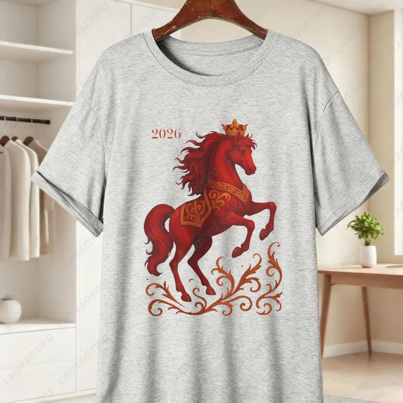 Koszulka Royal Fire Horse 2026 z bawełny, złoty ornament, fantazyjna koszulka, prezent na Nowy Rok, modna koszulka męska i damska z krótkim rękawem, retro streetwear