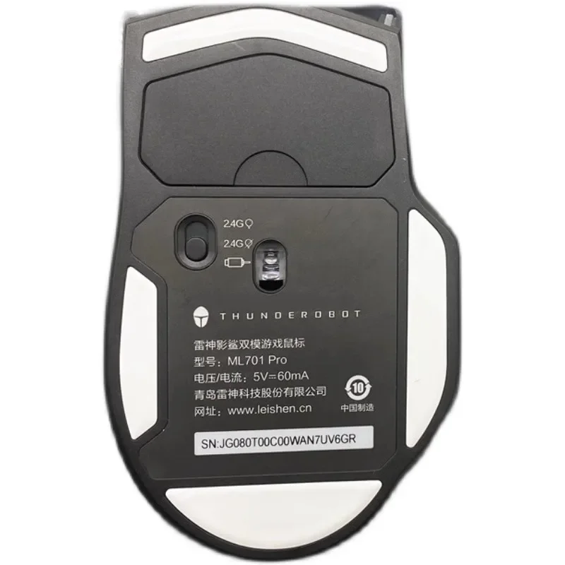 2 Sets White Arc Mouse Skates PTFE Mice Glides Feet For ThundeRobot ML701/ML703 PRO Anti Slip Sticker Non-Slip Anti Sweat Tape