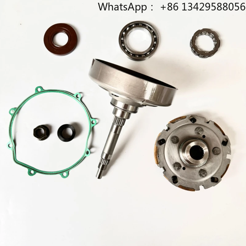 Wet Shoe Clutch Dru…