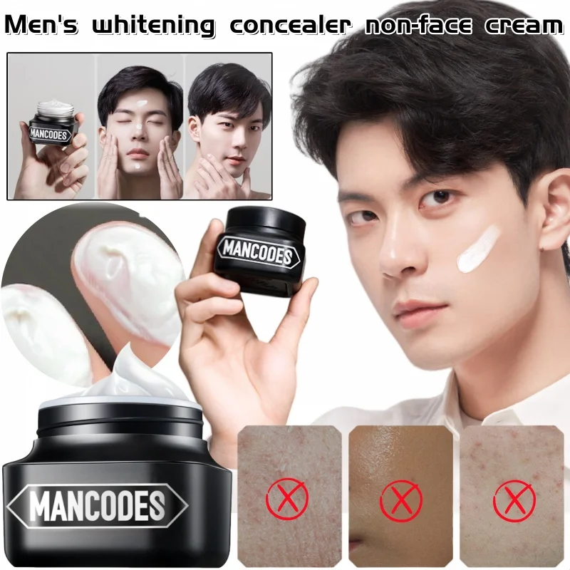 Men's Special Makeup Cream Moisturizing Cream To Brighten Skin Tone Conceal Blemishes Remove Cuticles and Shrink Pores 50g