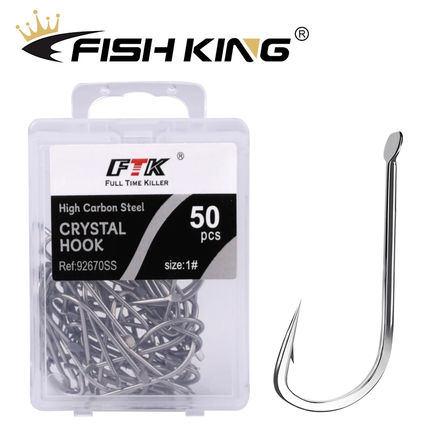 Fish King High Carb…