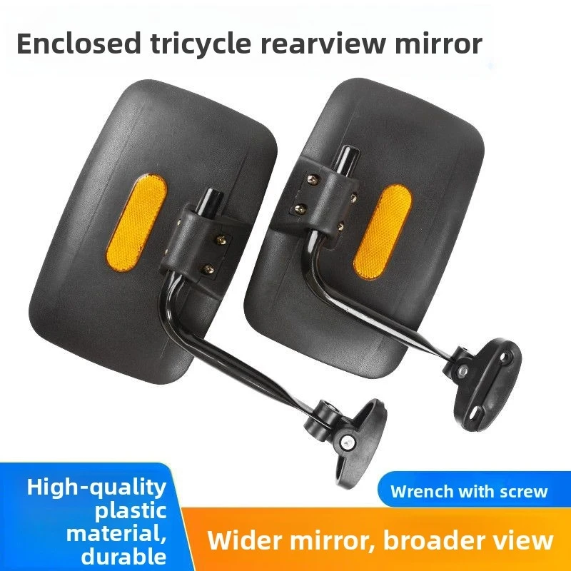 

Reinforced rearview mirror for three-wheel motorcycle, universal convex mirror for agricultural vehicle reflective mirror