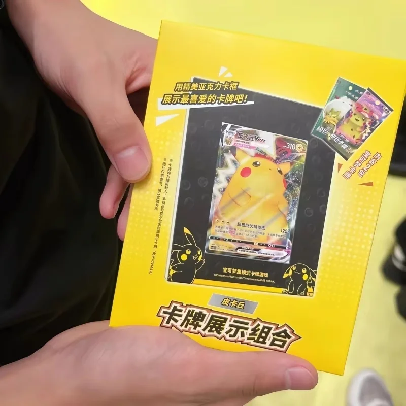 ホット販売本物の-pkm-カード-ptcg-シンプルな中国の剣と盾極端な攻撃と防御フォトフレームカードコンボフェスティバルギフト