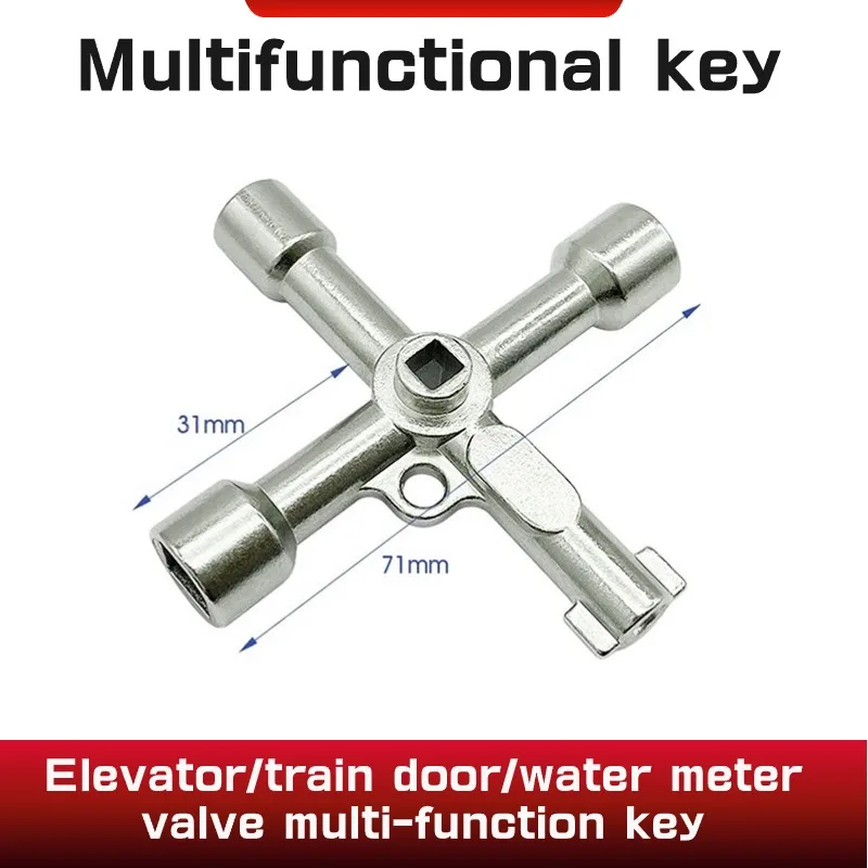 4 Way Universal Cross Triangle Wrench KEY for Train Electrical Elevator Cabinet Valve Alloy Triangle