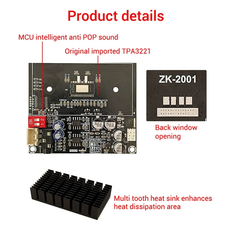 ZK-2001 TPA3221 100WX2 двухканальный чистый задний сценический цифровой усилитель плата 200 Вт AMP мостый моно сабвуфер динамик