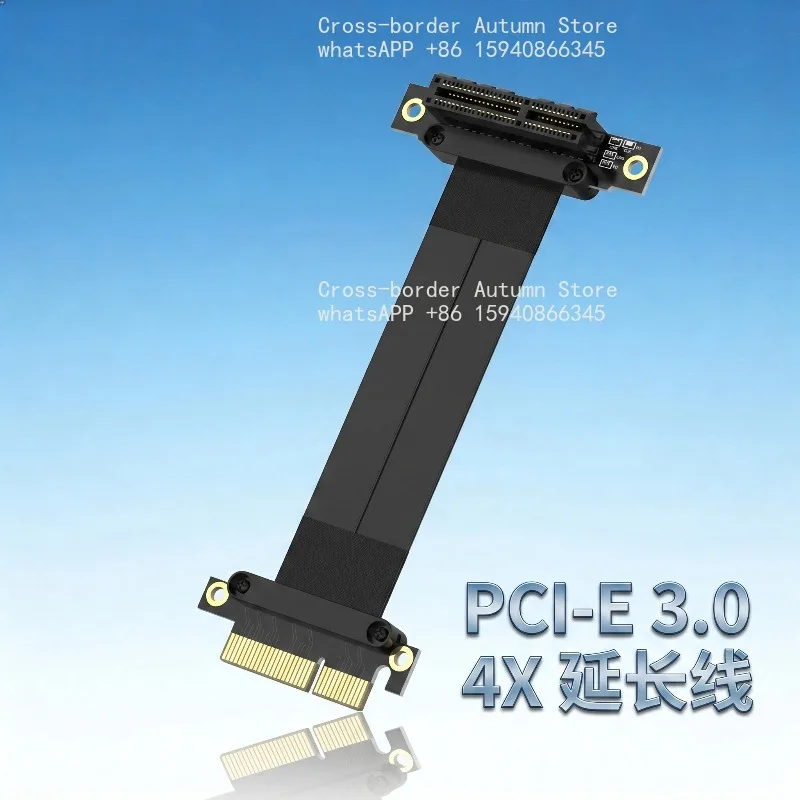 For Full speed desktop network interface card array card PCI-E 3.0 x4 extension cable PCIe adapter cable 4X 64P EMI 0.2m long