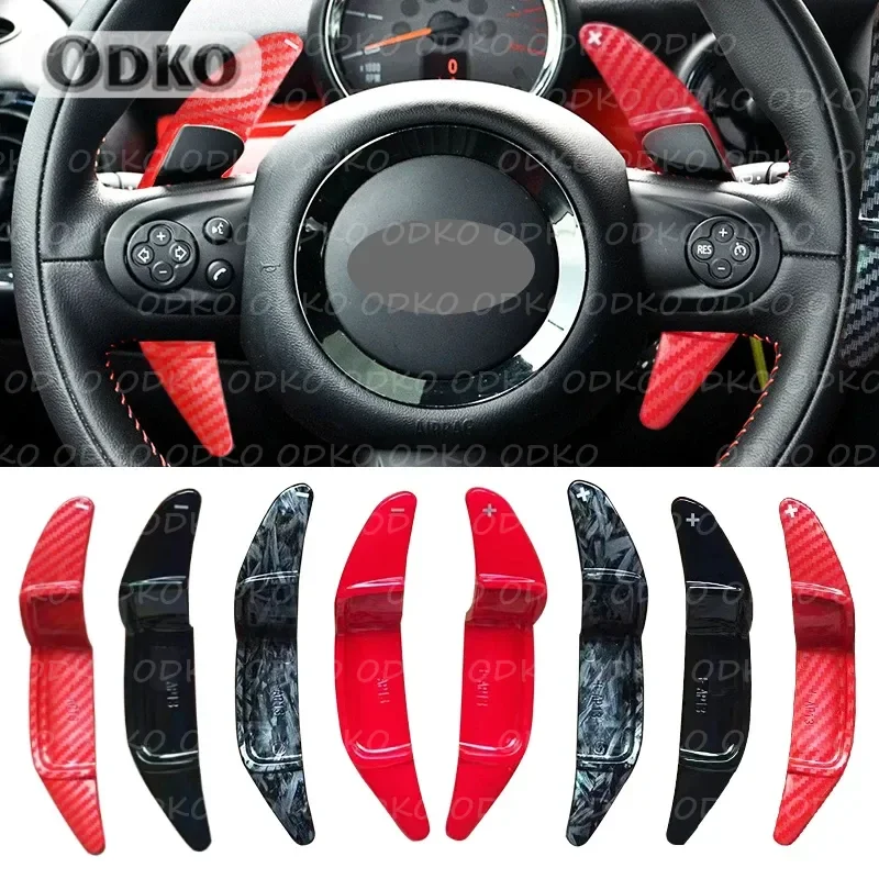 

Автомобильные рулевые переключатели для Mini MINI Cooper S JCW Roadster Coupe Paceman Cooper R55 R56 R57 R58 R59 R60 R61