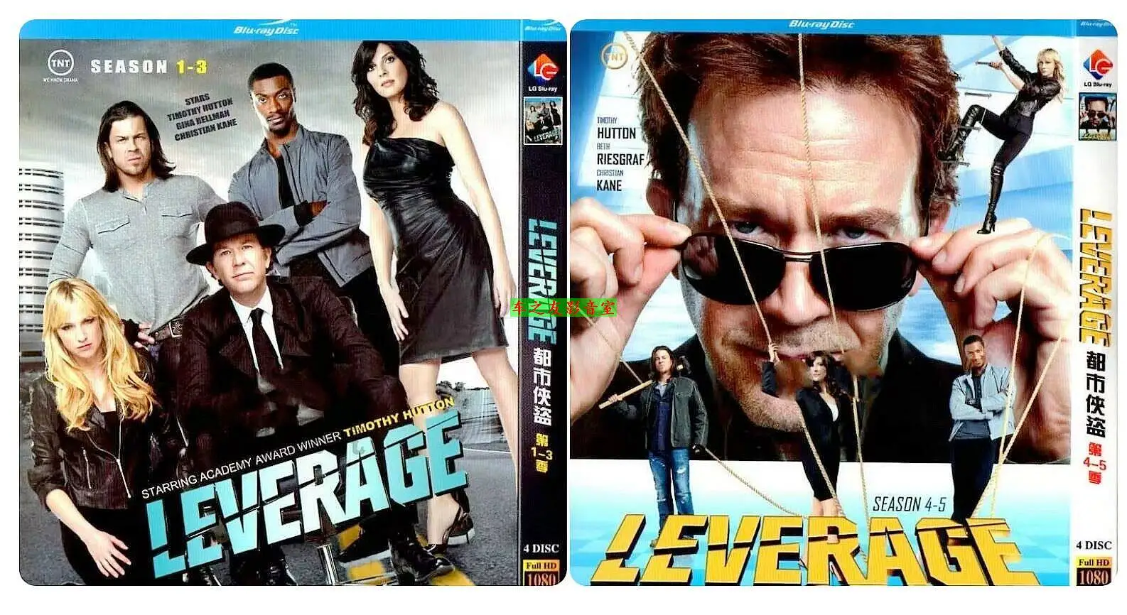 

BD Blu-ray High-Definition US TV Series Leverage Seasons 1–5 with English and Traditional Chinese Subtitles 8-Disc Box Set