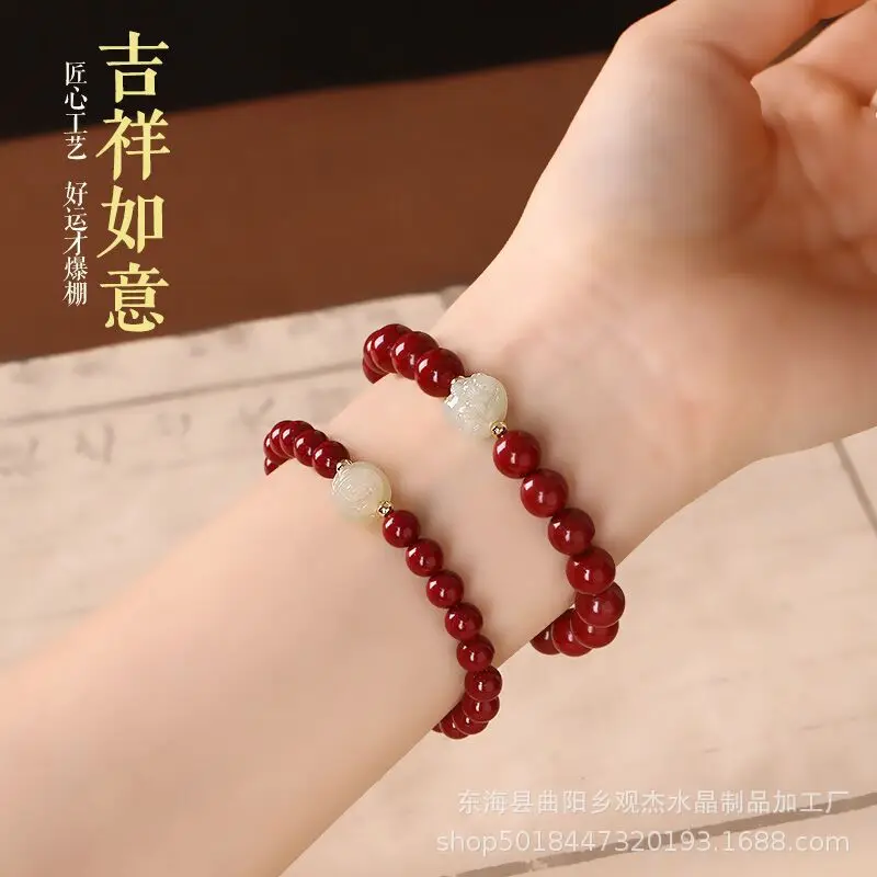 Year High-Content Twelve Zodiac Female Accessories Hetian Jade Rabbit Cattle Dog Bracelet Men's