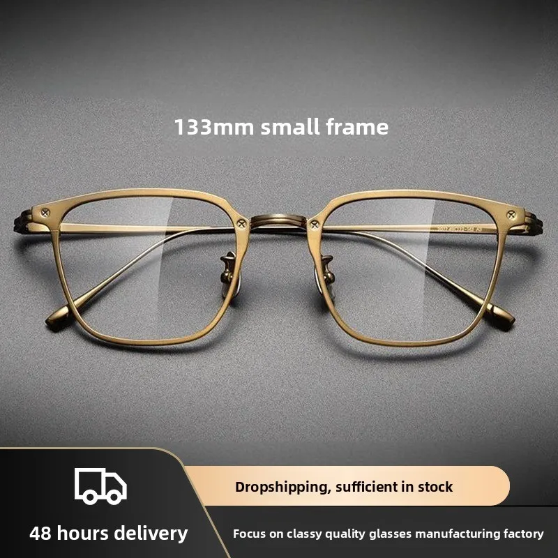

133 small face ultra-light pure titanium glasses frame men's full-frame business glasses frame optical myopia glasses
