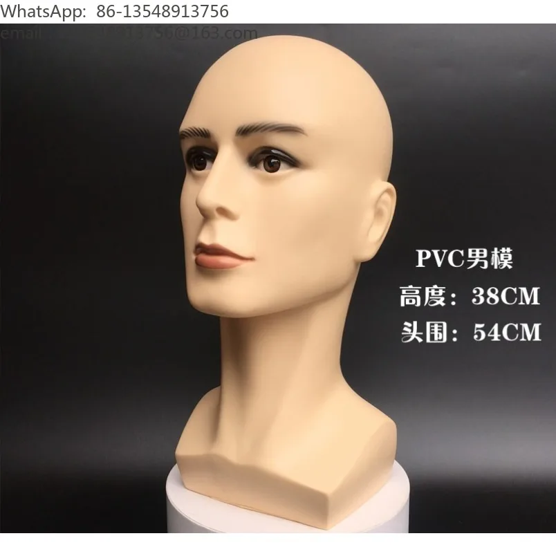 Male Wig Mannequin Head PVC Material Model Head Display Stand For Wig Mask VR Glasses