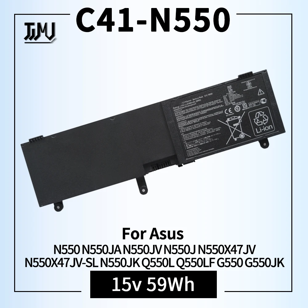 

C41-N550 Laptop Battery Replacement for ASUS N550 N550JA N550JV N550J N550X47JV N550X47JV-SL N550JK Q550L Q550LF G550 G550JK