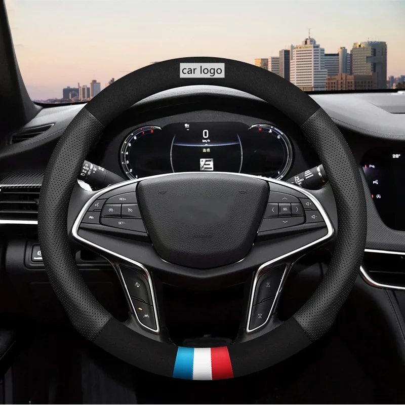 

Автомобильный чехол на руль для Cadillac Escalade SRX CTS ATS XLR SLS Sport CT4 CT5 CT6 XT4 XT5 XT6 Lyriq DeVille
