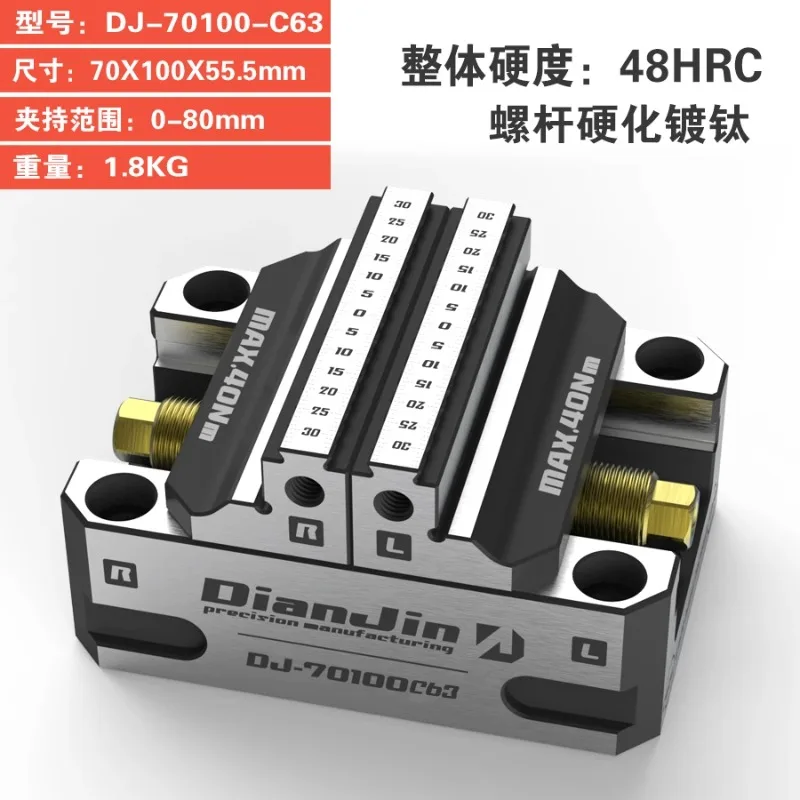 Four or Five Axis Zero Point Quick Change Plate Fixture Can Be Paired with A Self Centering Vise Three Jaw Chuck Chuck Holder