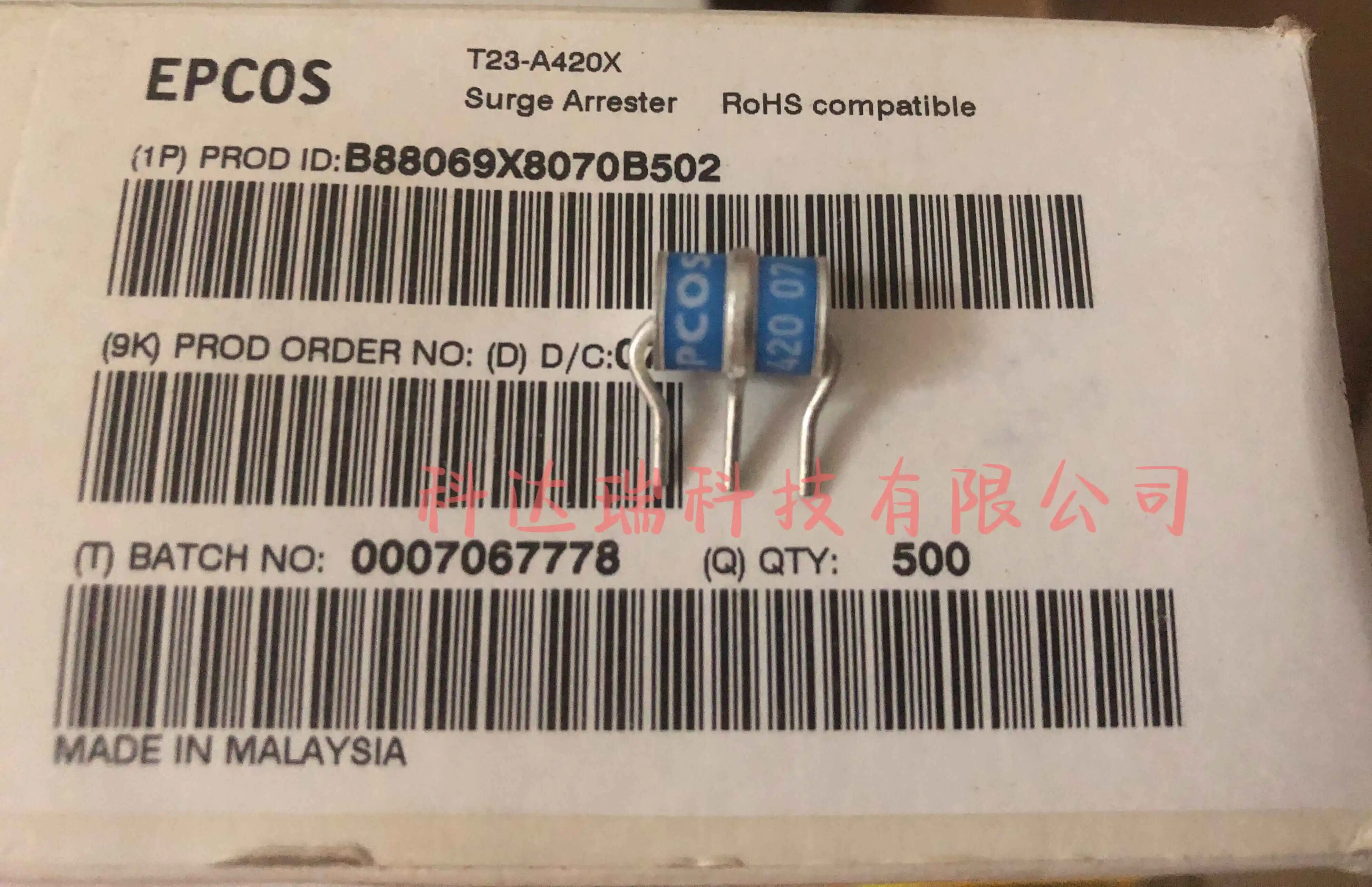 10Pcs/ B88069X8070B…