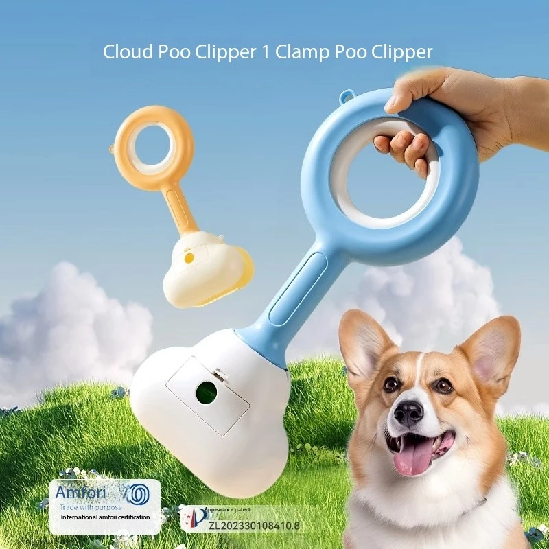 

Dog toilet picking pet shit tools for go out to poop feces to clean dogs and walk dog poop picking artifacts for toilet supplies
