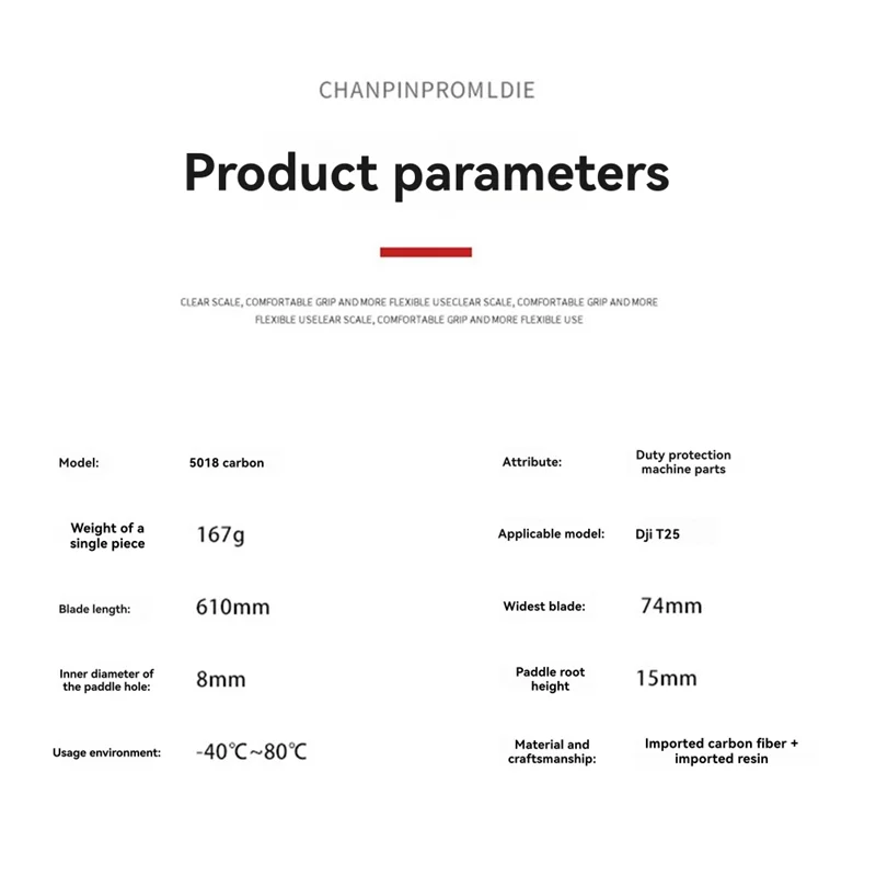 

【Limited-Stock!】5018 Agricultural Drone Propellers For DJI T25/T25P-Carbon Folding Blades,Sturdy Parts&Essential Drone Parts 1 P