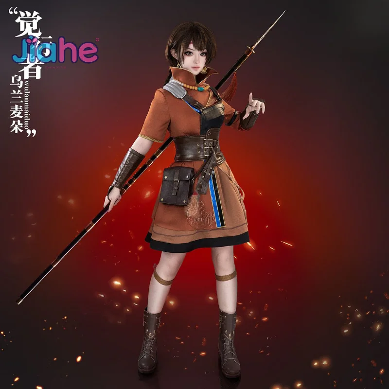 INCARNATION 2 Ulan Maiduo O despertar Cosplay Peruca Peito Bolsa de cintura conjunto de jaqueta de adereço Halloween novo uniforme de moda