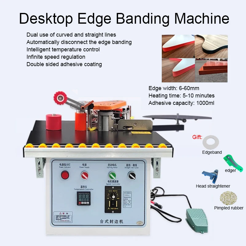 

Desktop Woodworking Double-sided Adhesive Edge Banding Machine, Paint Free Board, Self Cutting Tape