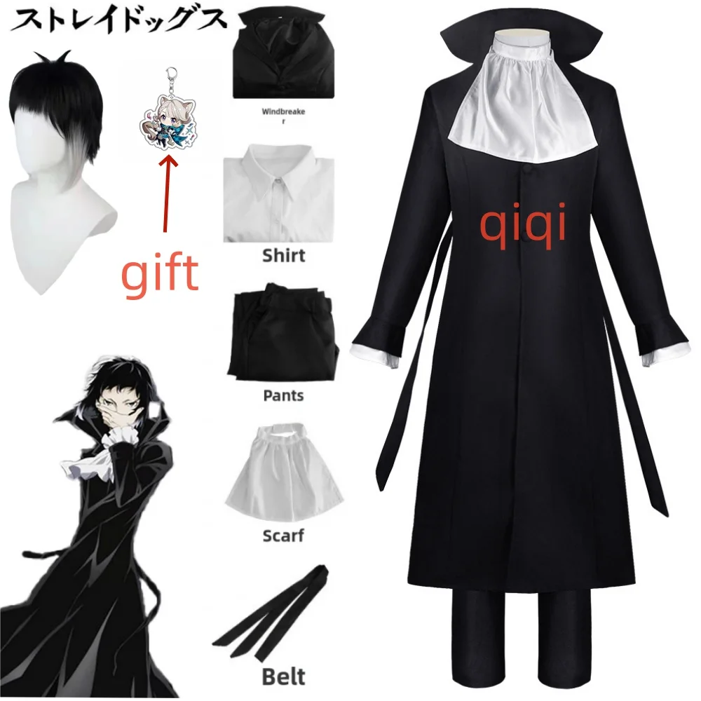 

Bungou Stray Dogs Anime Akutagawa Ryunosuk Cosplay Costume Trench Vest Shirt Pants Full Suit Wig Outfit Halloween Role Play