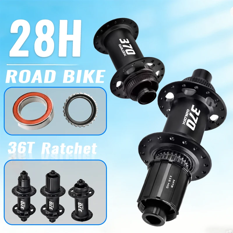 

Втулка GOLDIX R370 28H для шоссейных дисковых тормозов, Ratchet 36T, Center Lock, передняя 12x100, задняя 142x12, 10x135 HG XDR для Shimano SRAM