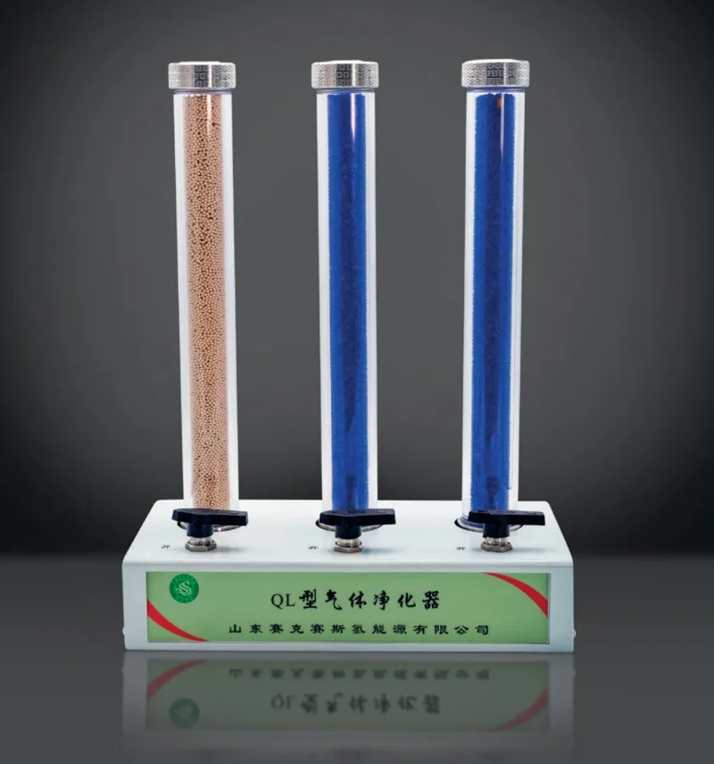 Deoxidation tubes and gas purifiers
