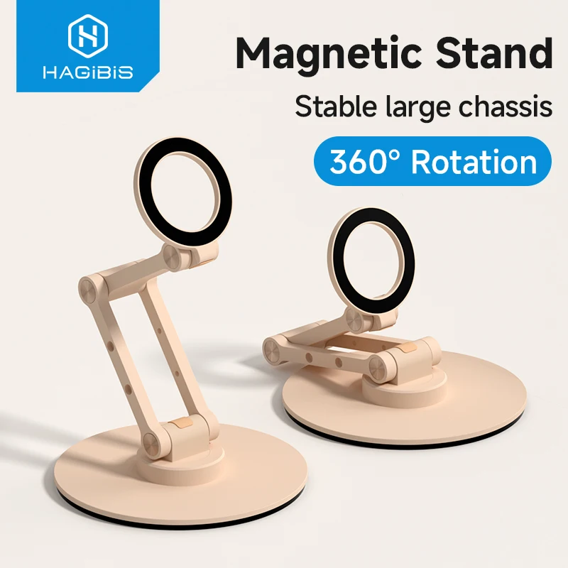 Hagibis Magnetic Phone Stand for MagSafe 360° Rotation Foldable Desk Phone Holder Height Adjustable for iPhone 17 Pro Max 16 15