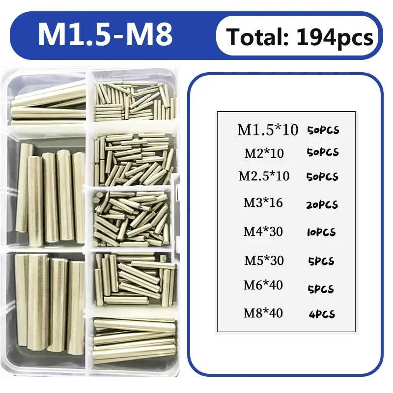 ชุดเดือยเหล็กกล้าไร้สนิม 194 ชิ้น ขนาด M1.5-M8 เดือยทรงกระบอกสำหรับยึดแกน ประกอบอย่างแม่นยำ แท่งโลหะแข็ง