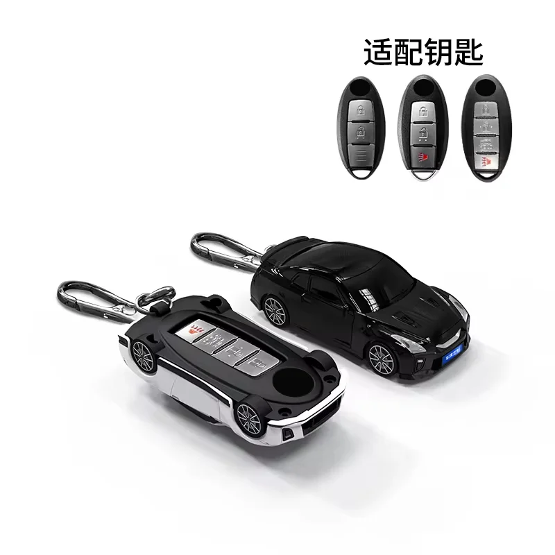 For Nissan GTR Car Model Key Case for Tidda Livida X-Trail T31 T32 Qashqai March Juke Pathfinder Note Remote Key Cover Keychain
