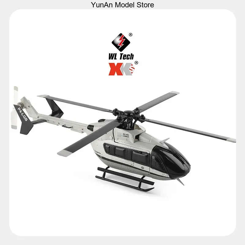 XK K160 4CH Brushless RC Helicopter 6G Gyro Stabilization One-Key Takeoff/Landing Flybarless EC145 Scale RTF