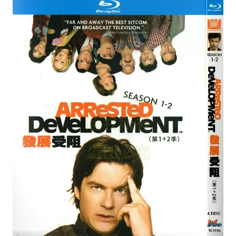 American Comedy TV Series Development Blocked Seasons 1 to 5 BD Blu-ray High Definition 8 Discs Set