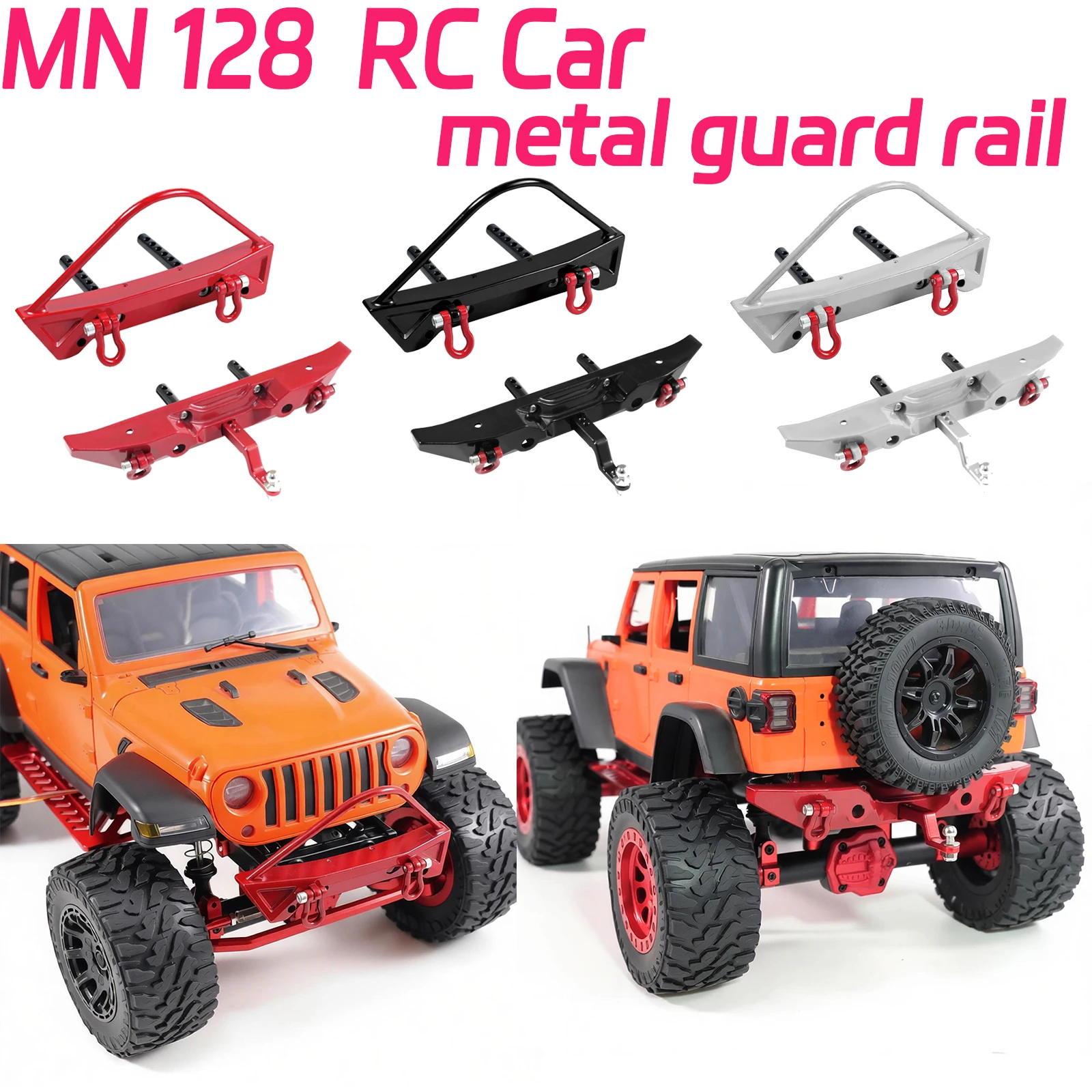 Metal Front and Rear Bars MN128 RC Car Trailer Upgraded and Modified Classic Model Non Destructive Installation