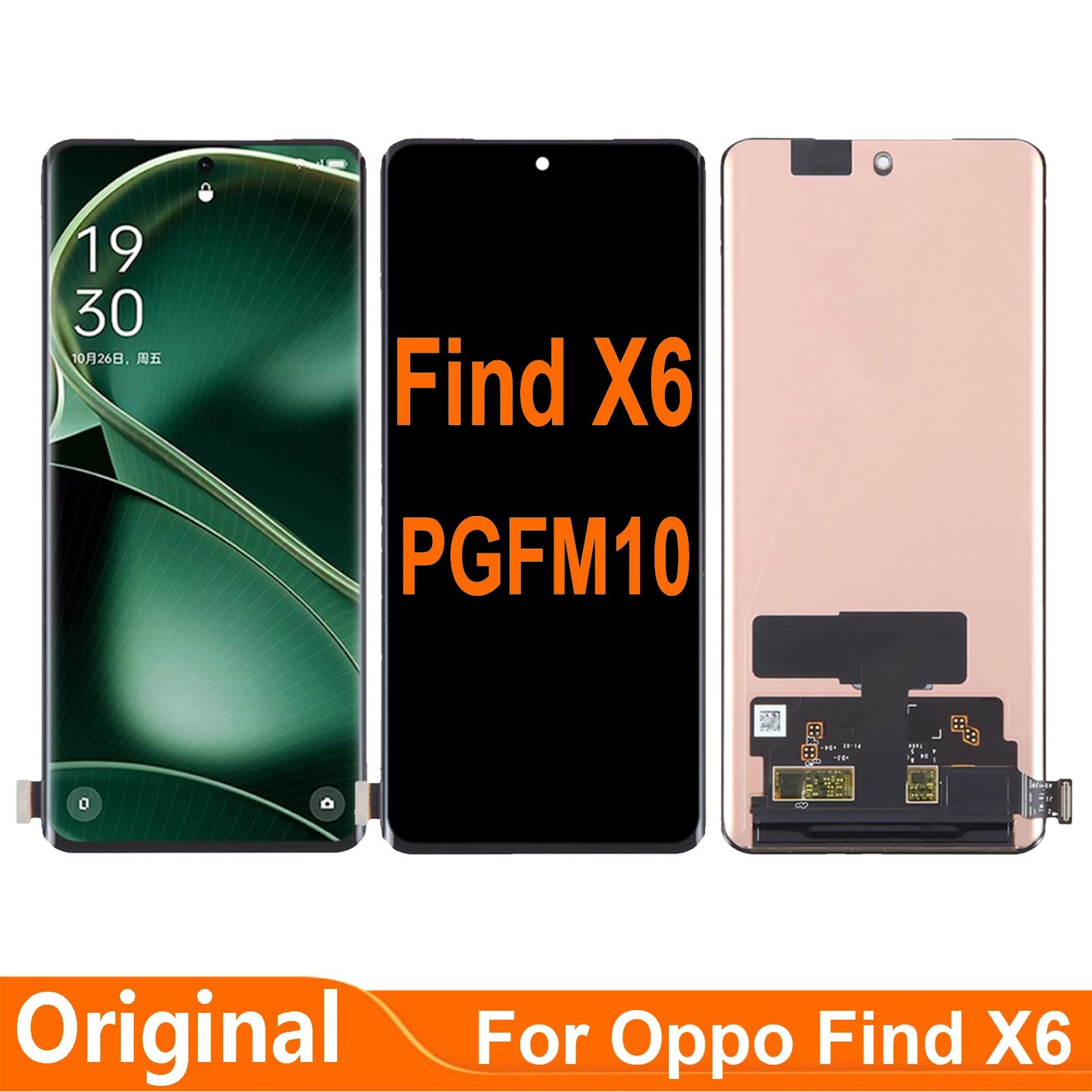 

AMOLED 120 Гц для Oppo Find X6 PGFM10, ЖК-дисплей, детали