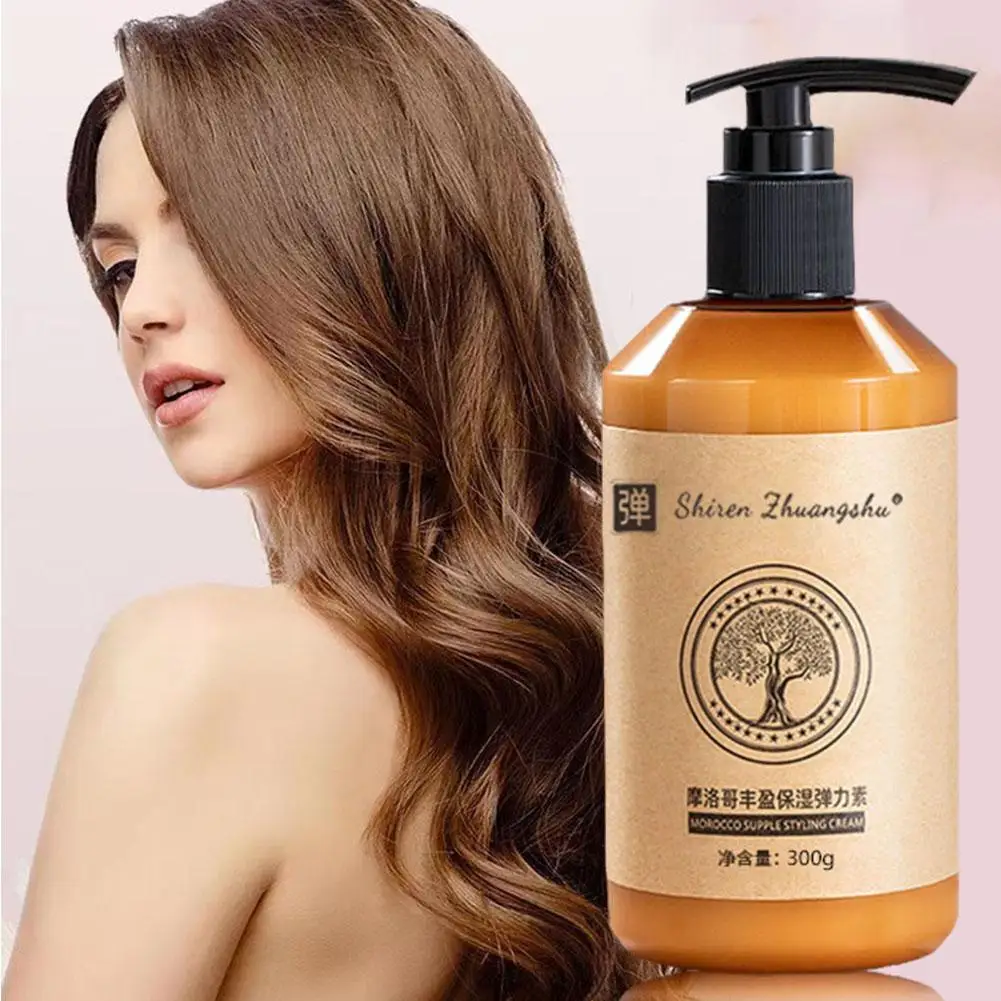 Moroccan Volume Moisturizing Elasticity Cream Hair Cream Curl Shining Defining Hair Cream And Bouncy Curling Enhancers H6h7