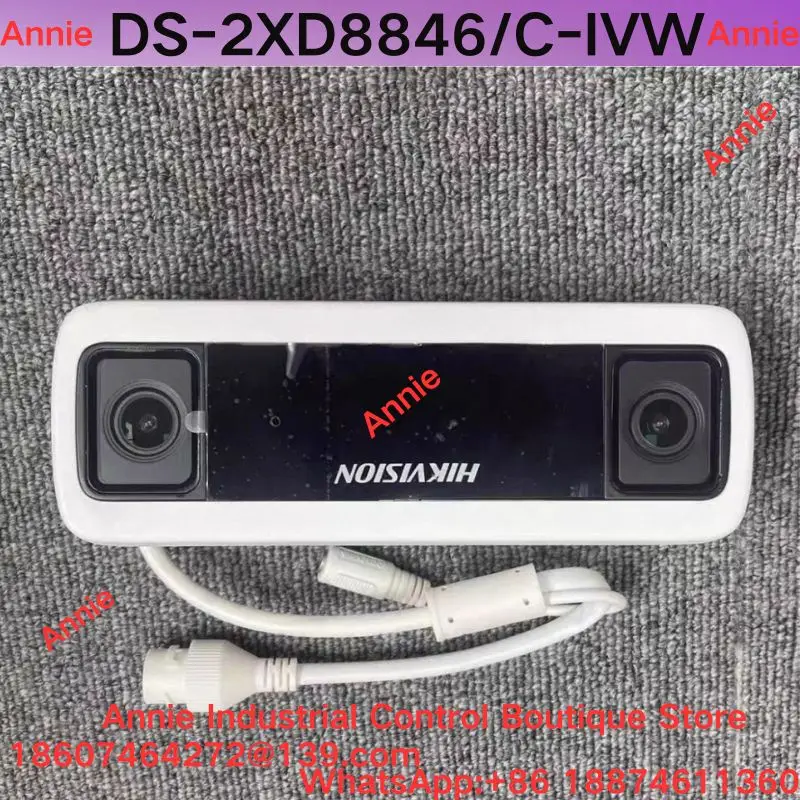 Brand New DS-2XD8846/C-IVW Binocular Intelligent Passenger Flow Statistics Network Camera