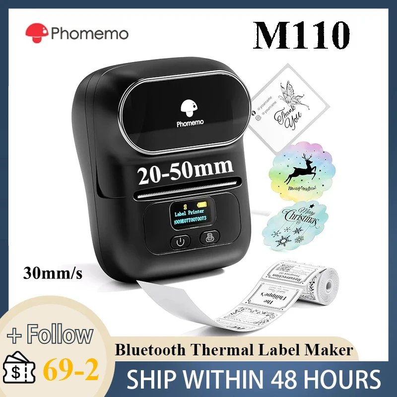 

Phomemo M110 Bluetooth Portable Thermal Business Label Maker Supports 20-50mm Widths Labels 203dpi Inkless Printing APP Editor