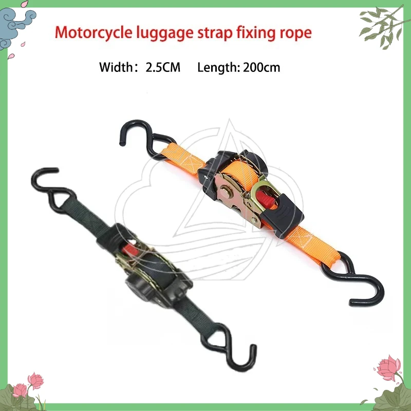 

2M Retractable Ratchet Strap Automatic Shrink Belt for Auto Motorcycle Luage Securing