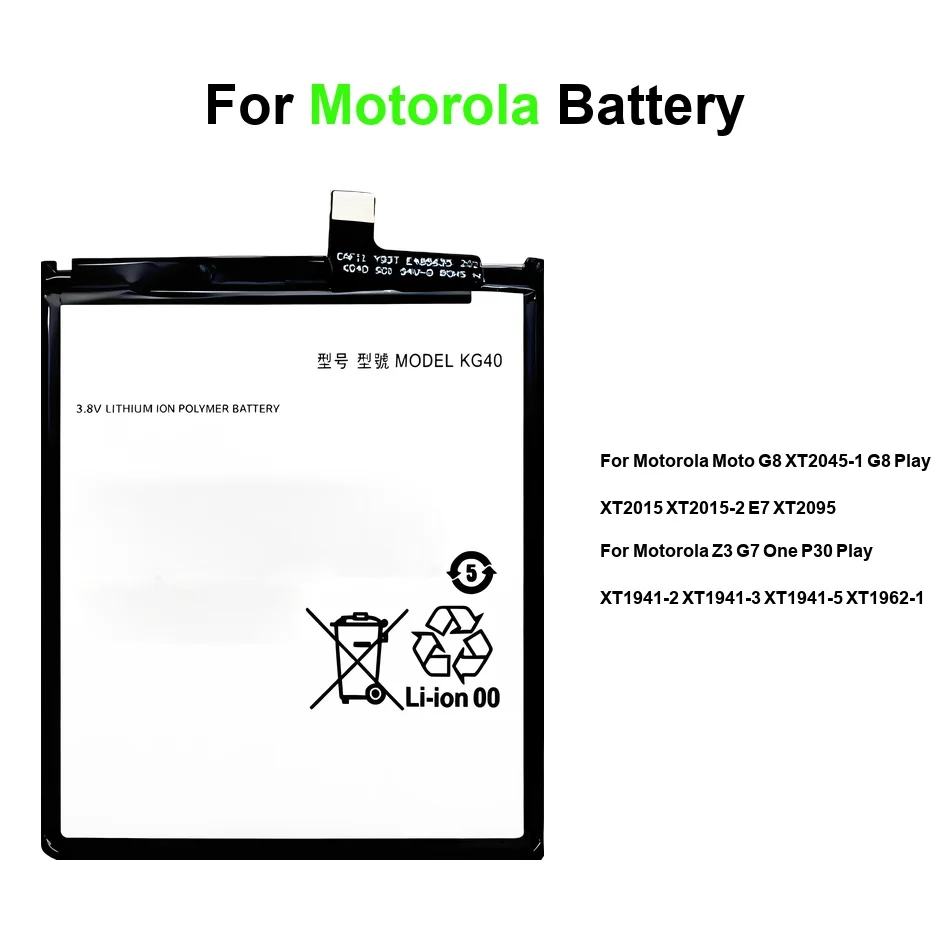 JE40 KG40 Battery F…
