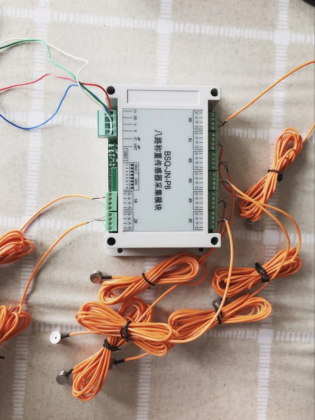 1pcsManufacturer's multi-channel weighing sensor with multi-channel digital transmitter 232 serial port 485 serial port software