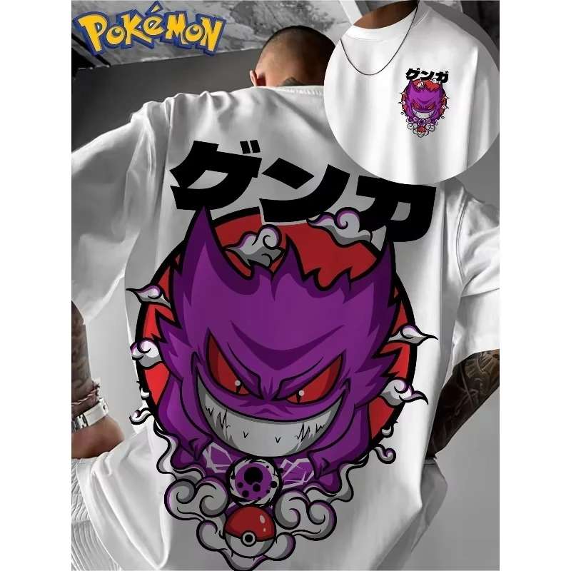 Bandai Pokémon Anime Gengar Front Rear Printed T-shirt Men Women Summer Y2K Harajuku Loose Casual Versatile Short-sleeved Top