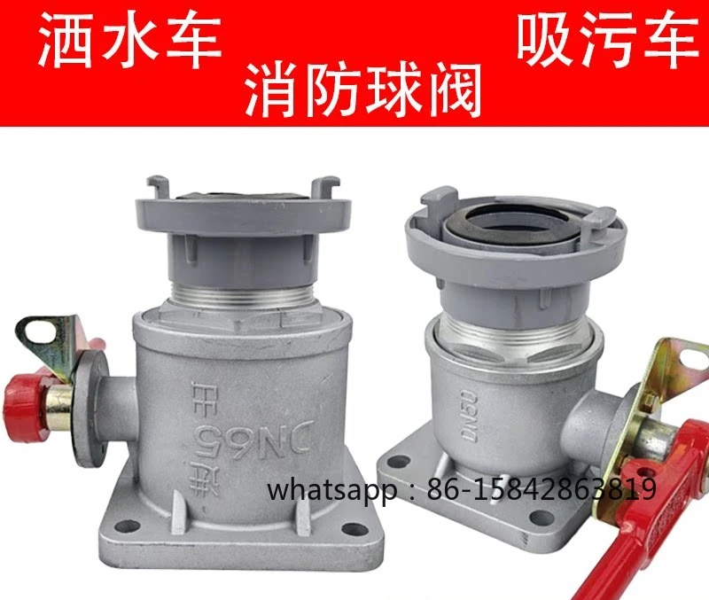 Sprinkler Fire Ball Valve Aluminum Alloy Ball Valve Water Inlet Special Switch DN50DN65 Valve Accessories