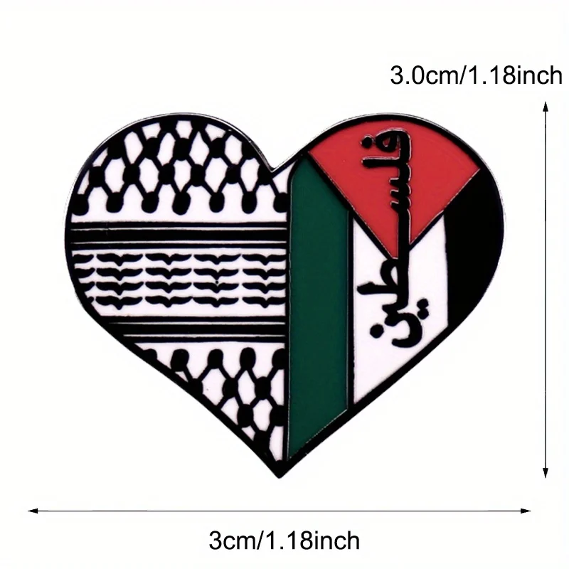 Bandiera nazionale palestinese Cuore Spilla smaltata Giacche Distintivi Accessori per gioielli da bavero