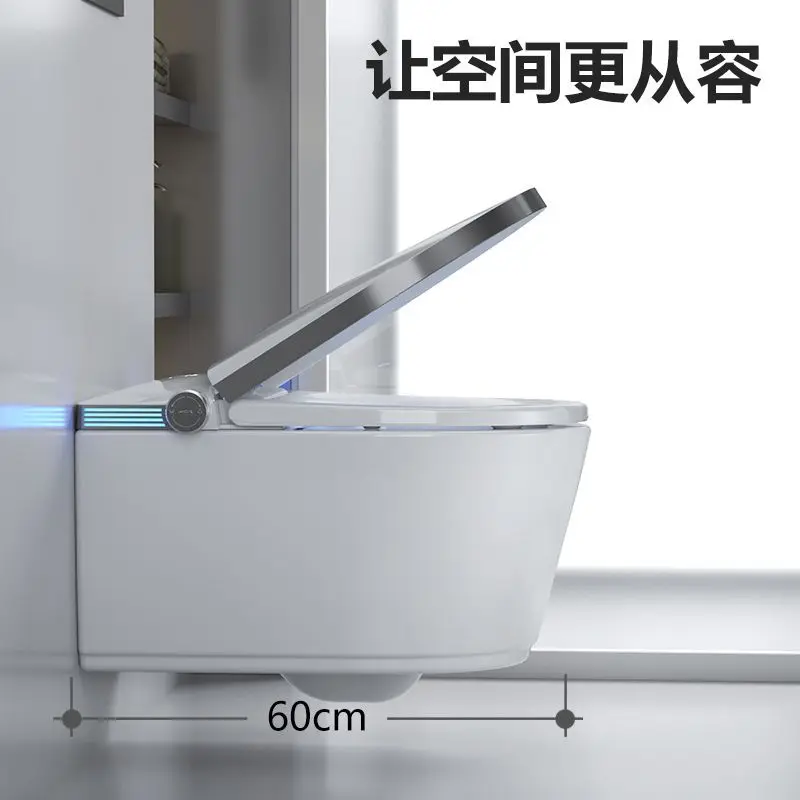 Wall-mounted smart toilet Suspended wall-mounted hotel Home Internet celebrity Super impulse integrated smart toilet