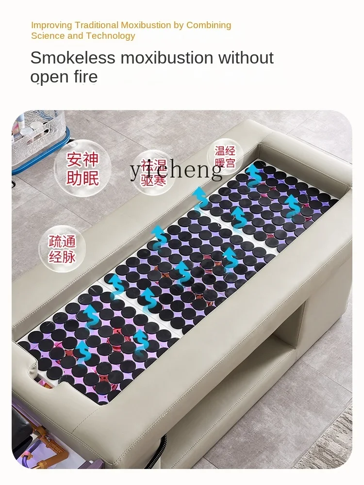 XL smokeless whole body moxibustion physiotherapy bed, traditional Chinese medicine fumigation integrated moxibustion bed