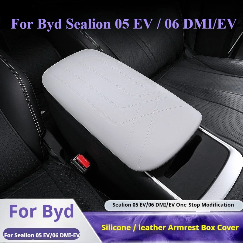 For BYD Sealion 05 EV /06dmi/EV Armrest Box Cover Silicone Pad Car Interior Accessories Central Control Handrest Protection