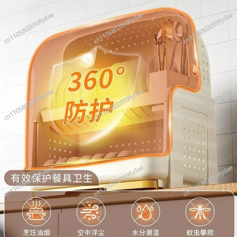 Kitchen Rack Countertop Multi-functional Placement, Storage Bowl Rack, Dishes Can Be Turned Over Drain Rack